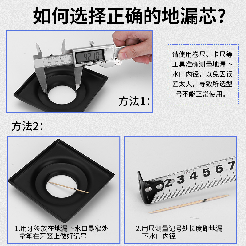 地漏防臭器卫生间下水管硅胶防臭芯塞下水道密封圈地漏盖反味神器