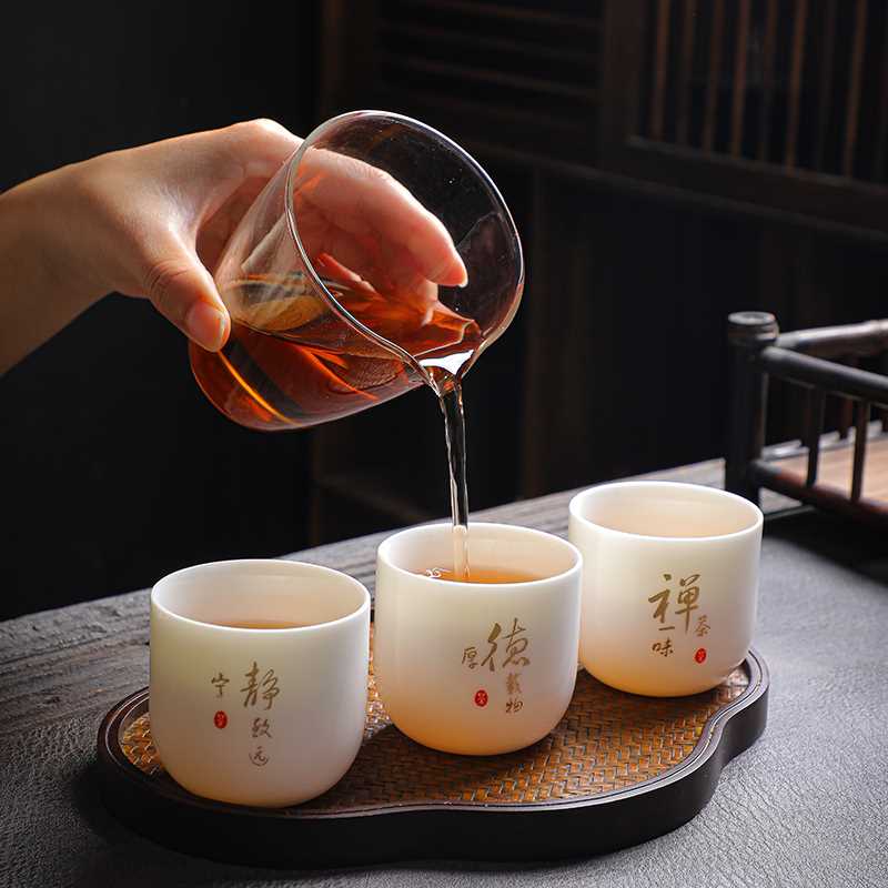 韩日式功夫喝茶杯礼盒套组陶瓷羊脂玉家用茶具白瓷品茗杯待客刻字