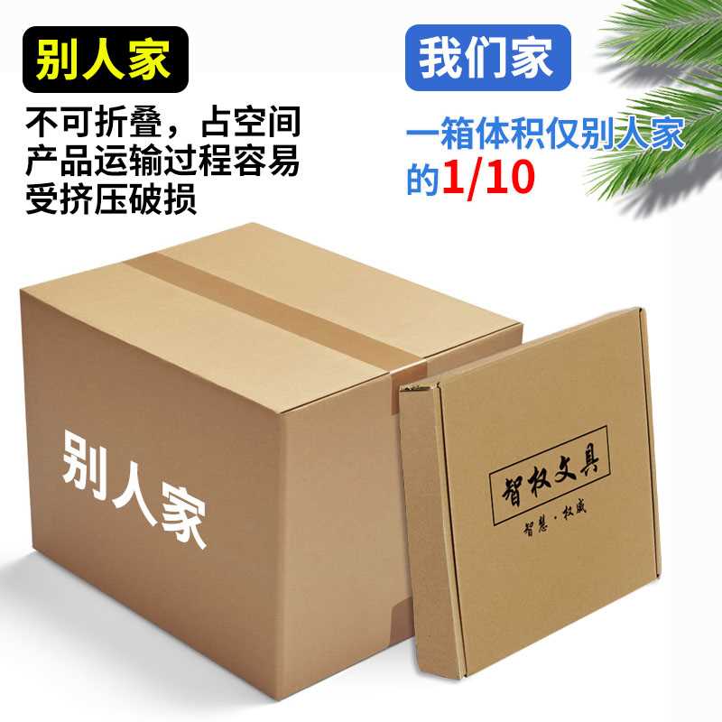 50个A4档案盒文件资料盒蓝色塑料文件夹合同档案袋文档整理收纳盒