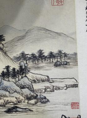 黄公望富春山居图高清山水t装饰画国画风景微喷原大尺寸