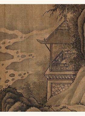1:1北k宋燕文贵《大江图》国画山水画长卷高清微喷复制临摹画稿