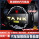 24-25 tank 400 spare tire cover, tank 300 spare tire cover, diesel Hi4-T exploration tire sunscreen cover