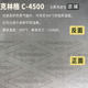 Imported Klinger asbestos-free rubber sheet gaskets customized