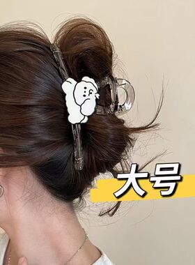 可爱卡通大号鲨鱼夹发卡