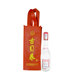 Gubeichun 42-degree white plate strong-flavor pure grain liquor solid-state method high-end gift business 475mL 2 bottles