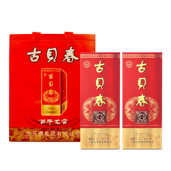 Gubeichun 52% Centennial Laojiao mL strong-flavor liquor