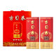 Gubeichun 52% Centennial Laojiao mL strong-flavor liquor