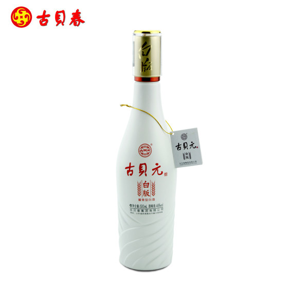 Medium sauce-flavor pure grain reception gift high-end liquor