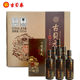 Yuanjiang sauce-flavor high-end 500ml*6 price liquor