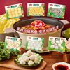 有肉值钱货!安井火锅食材合集！吃啥撸啥！