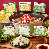 有肉值钱货!安井火锅食材合集！吃啥撸啥！