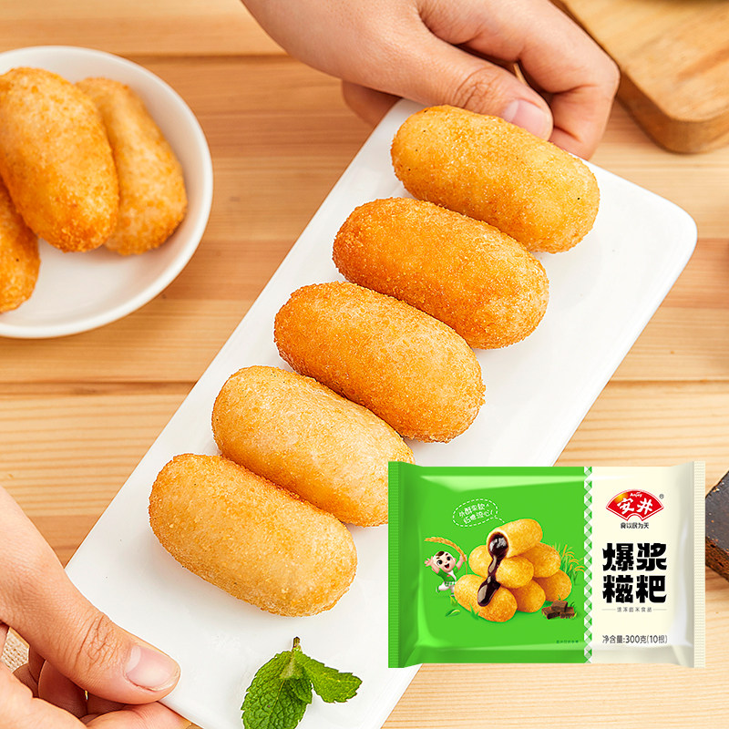 安井 300g爆浆糍粑*5袋共50根油炸小食糯米条夹心流心红糖糍粑,淘宝优惠券,粉丝福利购,淘宝优惠卷
