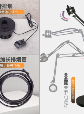 明火排烟立式器具美容院艾灸