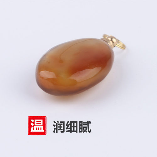 天然玛瑙玉石鼻烟壶多款 毛衣链项链吊坠香水瓶手把件 随型鼻烟壶 - 图2