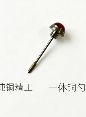 玛瑙玛瑙鼻烟壶水草玻璃种缠丝