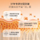 Concord Anti-Wrinkle Cream lifts, firmishes ແລະຫຼຸດລົງເສັ້ນລະອຽດ