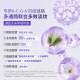 Xiehe Polypeptide Firming ແລະບໍາລຸງລ້ຽງຄີມ