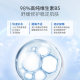 Xiehe b5 Essence ຄີມບໍາລຸງຜິວທີ່ລະອຽດອ່ອນ ສ້ອມແປງອຸປະສັກ