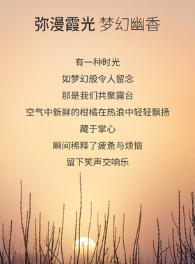 协和维E乳补水保湿面霜