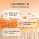 Xiehe Anti-Wrinkle Firming Cream ລົບເລືອນເສັ້ນລະອຽດ, ຍົກແລະ tightens
