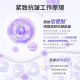 Xiehe Polypeptide Firming ແລະບໍາລຸງລ້ຽງຄີມ