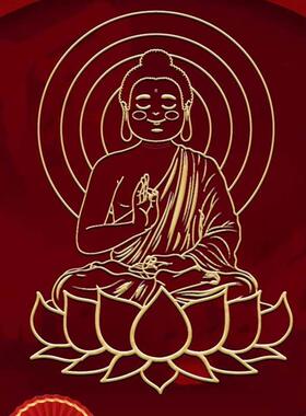 烫金释迦摩尼佛金色贴纸佛像图案平安护身符开运招财生肖中国风1