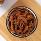 Fujian specialty canned office casual pulled pork strips