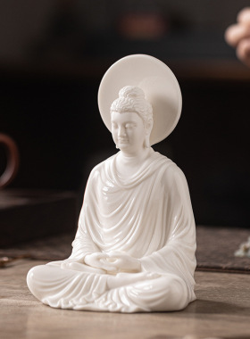 陶瓷佛像摆件大日如来佛祖释迦牟尼佛阿弥陀佛客厅玄关家居装饰品