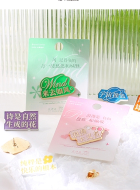 NOTEFOR金属郁金香花朵卡通胸针