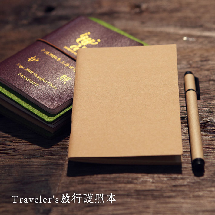 TRAVELER'S旅行笔记本替芯牛皮日记本多功能内页记事本子护照款 - 图3