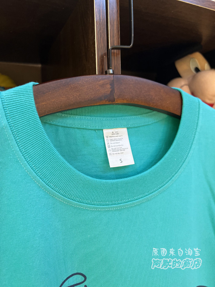 美式复古 vintage 滑板线条小人 220克小领口纯棉休闲男女情侣T恤,淘宝优惠券,粉丝福利购,淘宝优惠卷