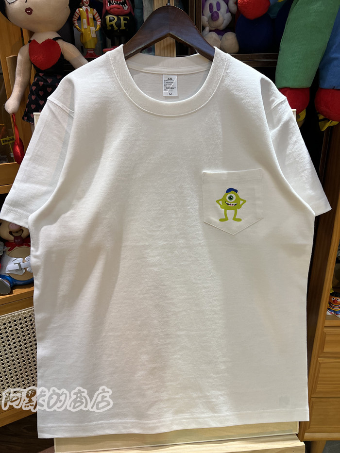 美式复古 vintage 怪兽大学大眼仔 纯棉265克重磅口袋男女情侣T恤,淘宝优惠券,粉丝福利购,淘宝优惠卷