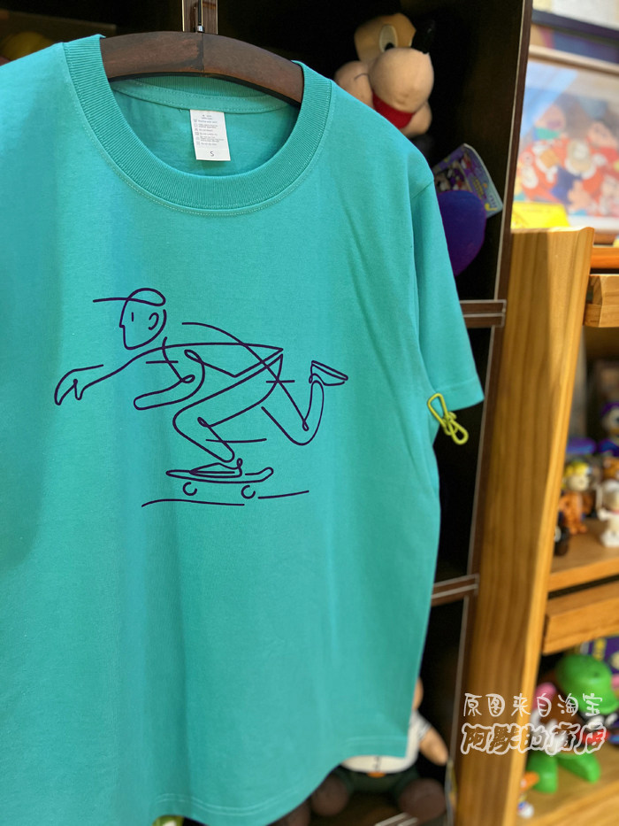 美式复古 vintage 滑板线条小人 220克小领口纯棉休闲男女情侣T恤,淘宝优惠券,粉丝福利购,淘宝优惠卷