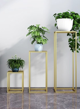 北欧铁艺花架阳台室内绿萝落地式