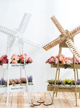 美式复古创意风车花架奶咖支架店