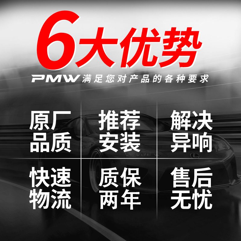 奥迪A4l摆臂A6l上Q5A7帕萨特B5C5下摆臂直臂C6弯臂A5Q7胶套A8支臂-图1