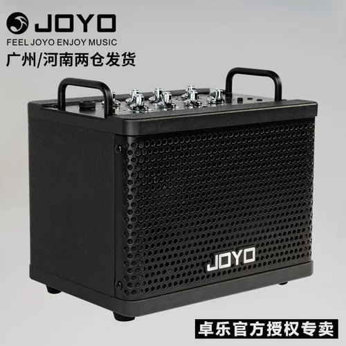 JOYO DC, гитара с зарядкой, колонки, 15S, bluetooth