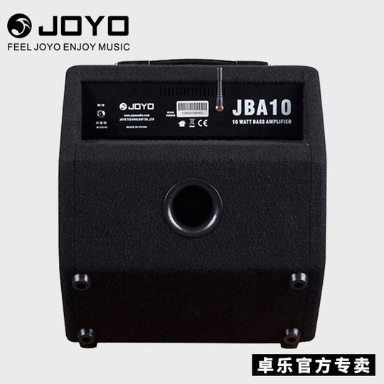 正品JOYO电贝司蓝牙音箱卓乐JBA10专用带电贝斯蓝牙音响