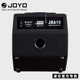 正品JOYO电贝司蓝牙音箱卓乐JBA10专用带电贝斯蓝牙音响