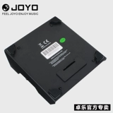 Специальный магазин Joyo Ad-2 Primary Sound Electric Box Qinminki Woods Guitar Single Effect