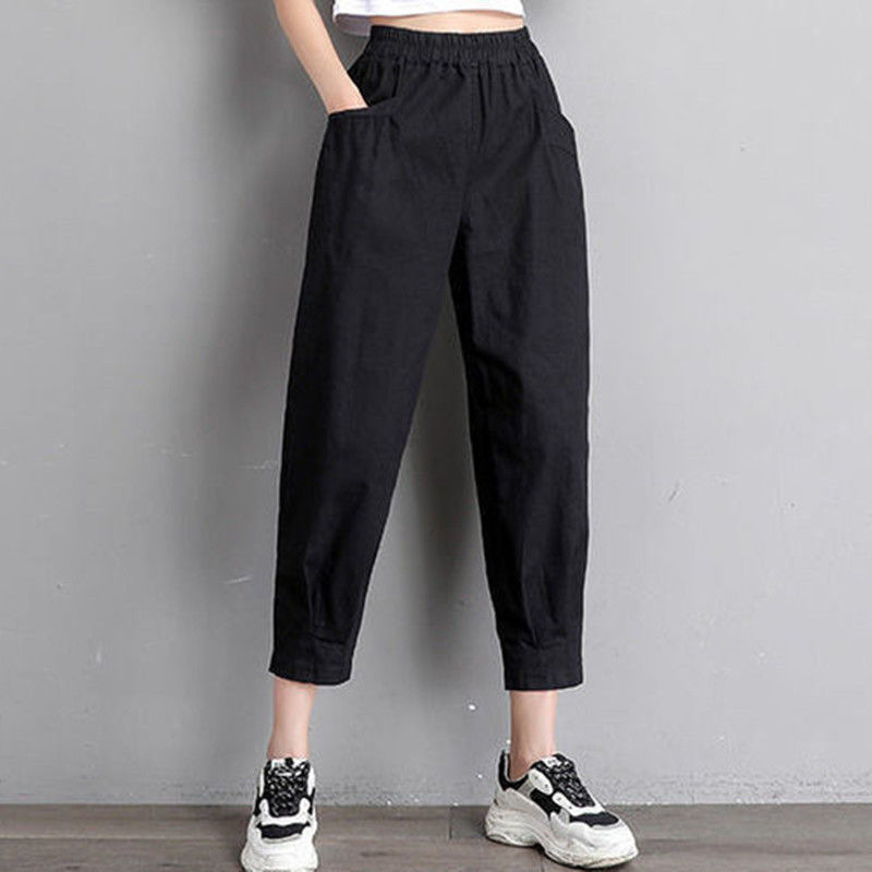 Casual Loose Elastic Waist Harlan Pants 休闲宽松松紧腰哈伦裤 - 图0