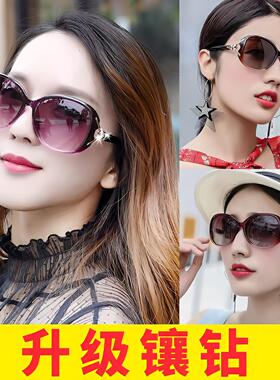 德国太阳镜女新款防紫外线偏光镜