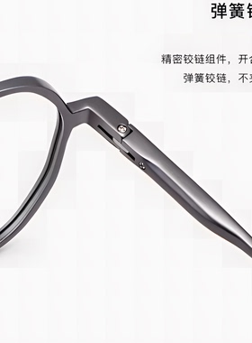 德国铝镁日夜两用变色偏光墨镜男