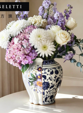 Seletti中西合璧陶瓷花瓶摆件