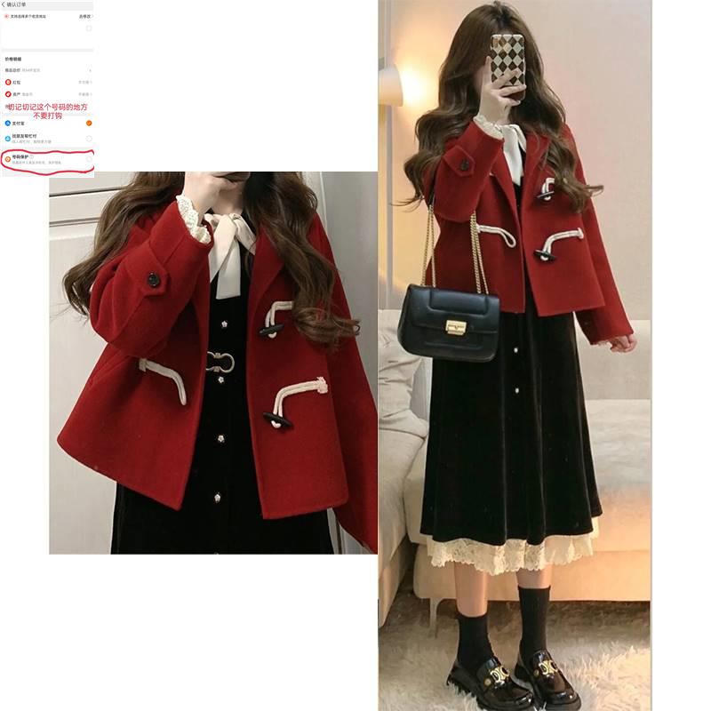 红色小香风新年订婚礼服裙新娘回门敬酒服富家千金两件套装秋冬季