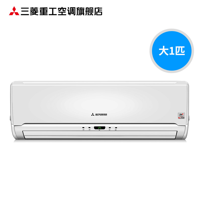 mitsubishi /三菱大1匹2级空调 三菱重工空调空调
