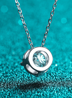 pt950莫桑石礼物情人节进口克拉链铂金女款圆饼1吊坠18K锁骨项链