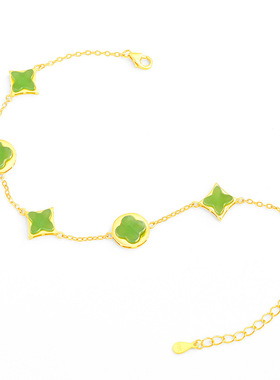 和田玉碧玉四叶草手链S925银镶玉