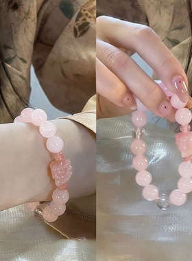 女天然粉晶玉髓九尾狐国风手串