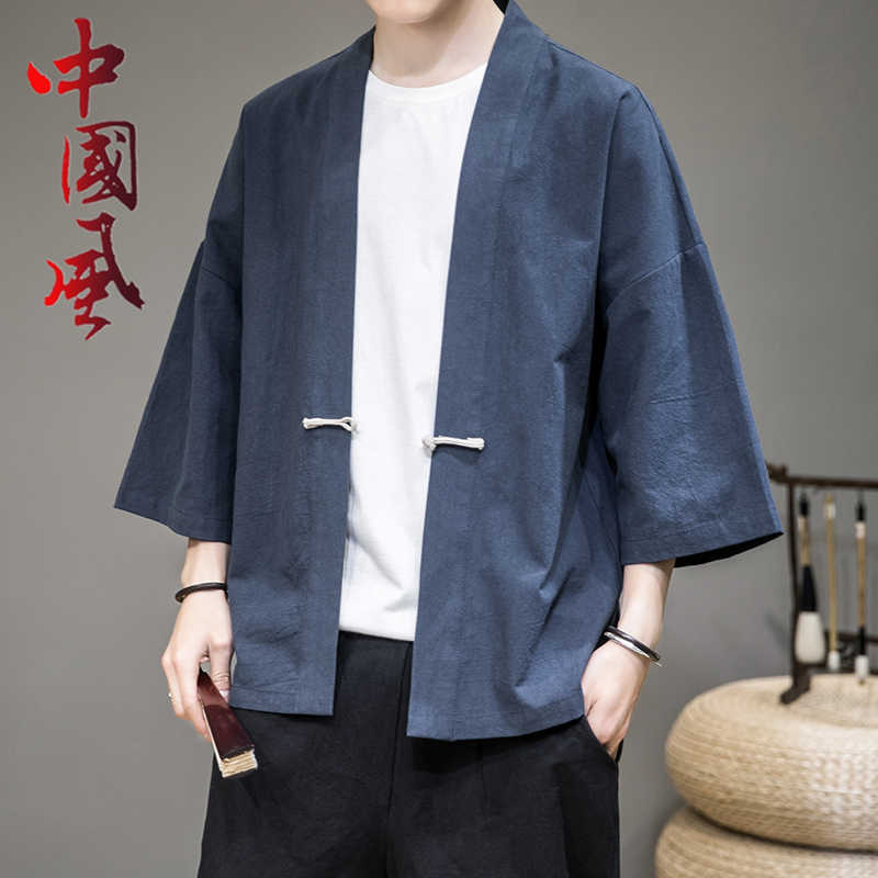 和服羽织服 新人首单立减十元 21年9月 淘宝海外